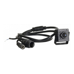 Novus NVIP-2ATM-6501/F | 2 Mpx Special Purpose IP Camera